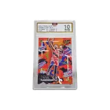 [10 баллов] Полные очки