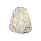 Абрикосовый