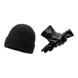 Черный [Шляпа + Перчатка] Двухкомпонентный комплект