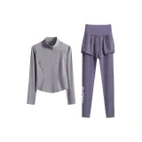 Двухкомпонентный комплект (Пальто Sea Moon Rock + Серые Кофейные Фиолетовые Брюки)