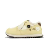 Жёлтый [Флисовая подкладка]