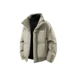 Серый [Съемный логотип бренда]