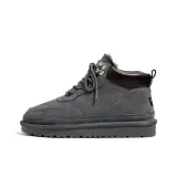 Серый (с флисовой подкладкой)