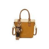 Коричневый