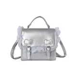 Серебристый