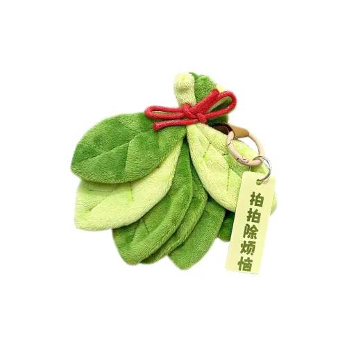 PIPIDOU Милый Универсальный Разгоняет Плохую Удачу Лист Помело Плюшевая Подвеска 10 см Длина Тела