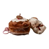 Котенок Торт Нест