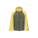 Бамбук Желтый/Плющ Зеленый