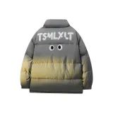 Серый Зеленый