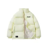 Мягкий светло-желтый