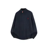 Темно-синий