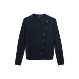 Темно-синий