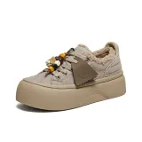 Абрикосовый серый (с флисовой подкладкой)