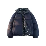 Темно-синий [утеплённый, термический]