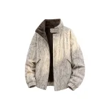 Светло-хаки