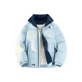 Ледниково-синий