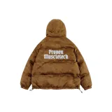 Коричневый