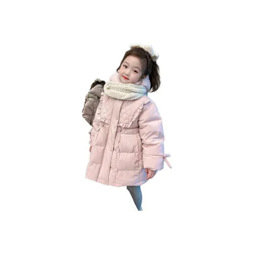 PIERRE CARDIN Розовый Детский сад Пуховые куртки