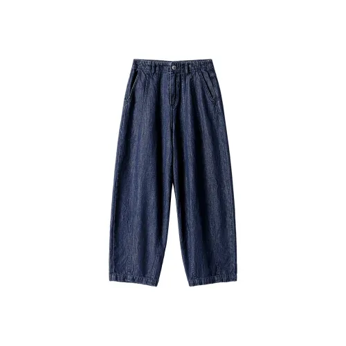 Inman Темные джинсы синий женские