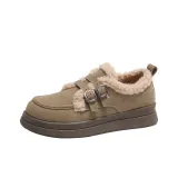 Коричневый цвет антилопы