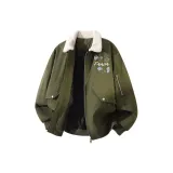 Армейский зеленый