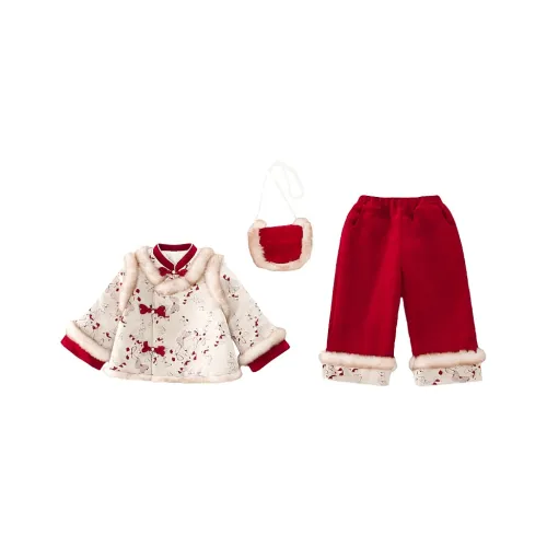 ABDT Красный Kids Костюмы в стиле Тан