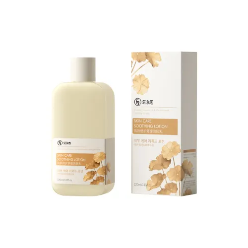 Fanyongchen Лосьоны для тела Увлажняющие и Освежающие Не прилипающие и Гладкие