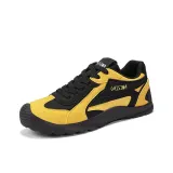 Черно-желтый