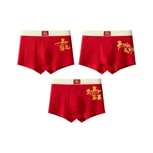 Красное белье 3 штуки для подростков