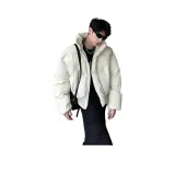 Абрикосовый