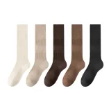 [5 пачек] Молочный Кофейный + Хаки + Темный Кофейный + Кофейный + Темно-Серый