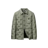 Горох Зеленый