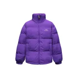 Фиолетовый