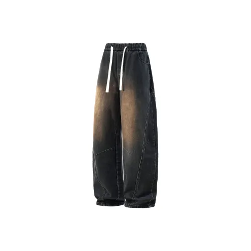 SRPFTE Унисекс Джинсы