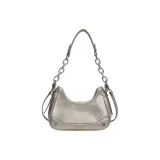 Серебристый