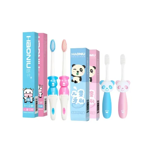 HAONIU Зубная щетка Мультяшная Милый Многоцветный Коробка Самостоятельная Упаковка Случайный Цвет