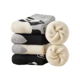 H109-5 пар [Утолщенные и с флисовой подкладкой, из хлопка Синьцзян, термические махровые носки]