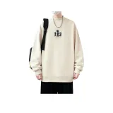 7777 Абрикос [Утолщенный и с флисовой подкладкой]