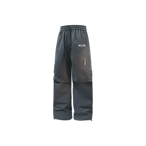 SAME FLOW Унисекс Пуховые Штаны