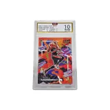 [10 баллов] Полные очки