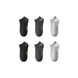 Чёрный, Тёмный Фотиния Серый, Светлый Серый