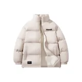 Светло-бежевый