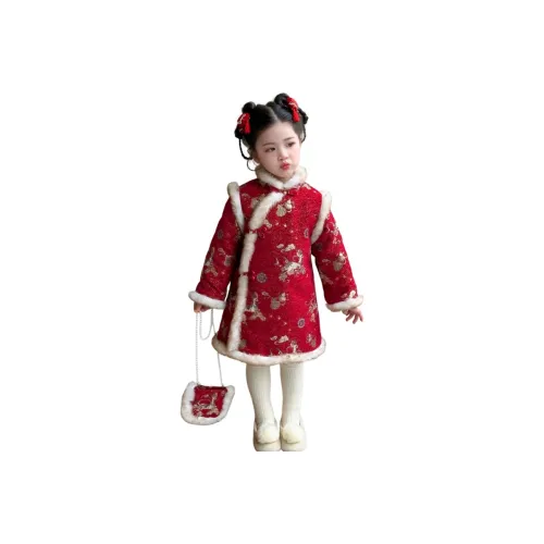 GOYN Платье для девочек возраст 3-7 лет