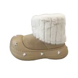 Абрикосовый