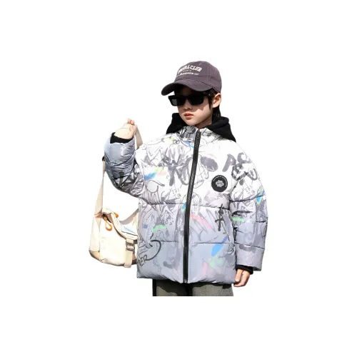 SAINT WATERS Многоцветные Детские Утеплённые Куртки