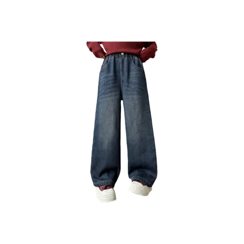 YALU Темно-синие школьные джинсы