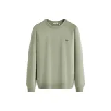 206 Горох Зеленый