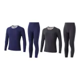 2 комплекта (мужской - серый + темно-синий)