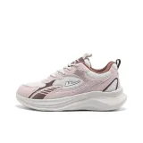 Бежево-коричневый Розовый