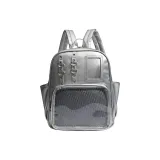 Серебристый